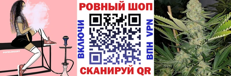 Все наркотики Мышкин Кокаин МАРИХУАНА Мефедрон Alpha PVP ГАШ