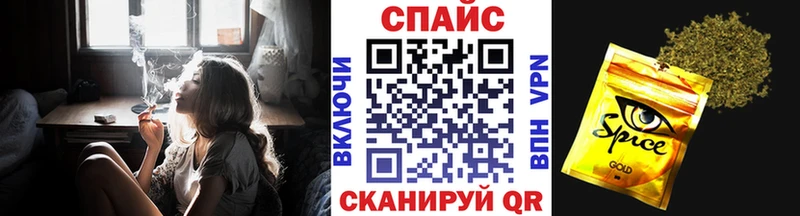 БУТИРАТ жидкий экстази  Мышкин 
