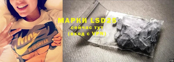 метадон Нягань