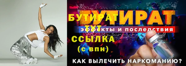 хмурый Осташков