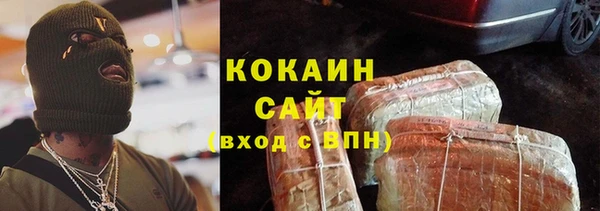 дурь Кукмор