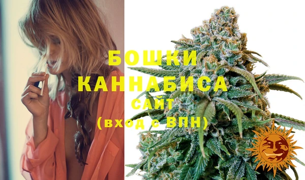 марки lsd Осинники