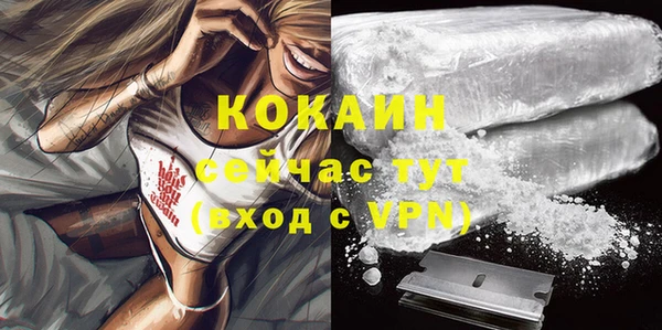 хмурый Осташков