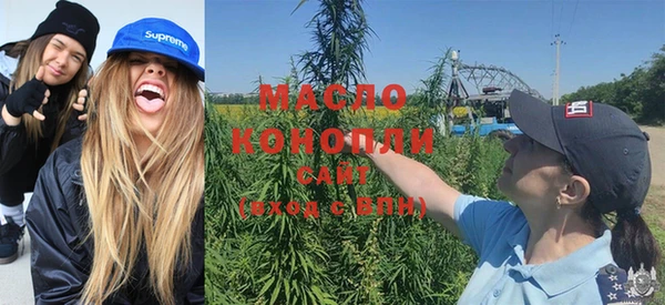 марки lsd Осинники