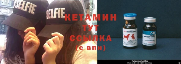метадон Нягань