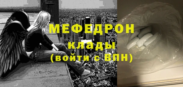 хмурый Осташков