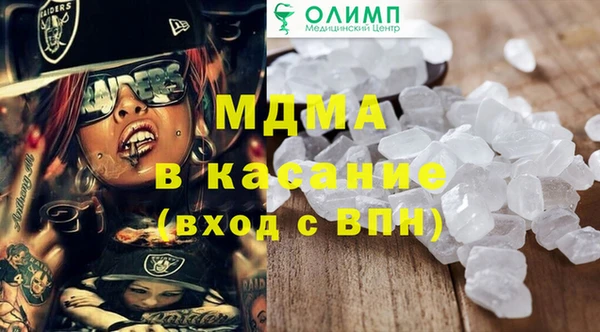 метадон Нягань