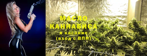 метадон Нягань