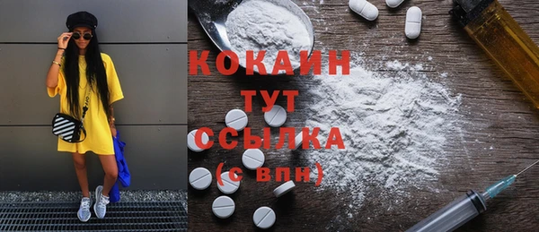 хмурый Осташков