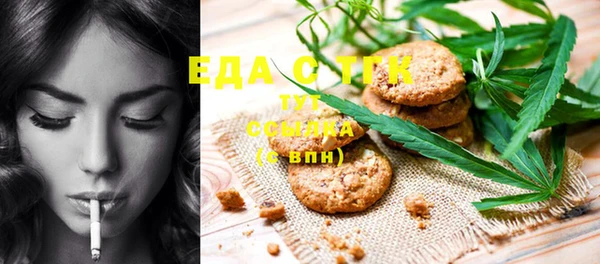 кристаллы Остров