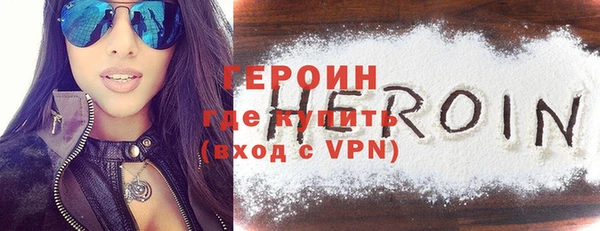 хмурый Осташков