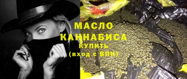 кристаллы Остров