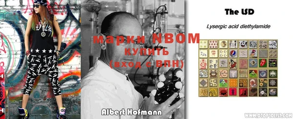 метадон Нягань
