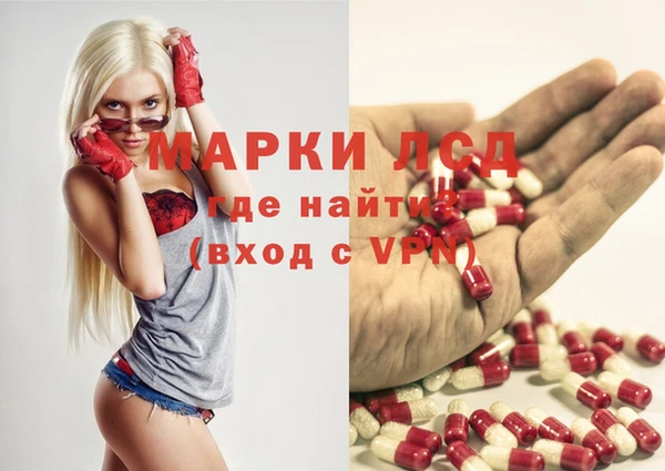 каннабис Нязепетровск