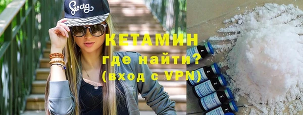каннабис Нязепетровск