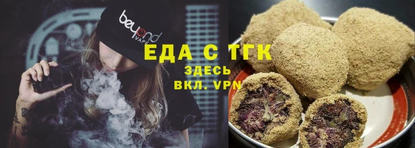 хмурый Осташков
