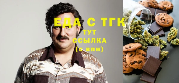 хмурый Осташков