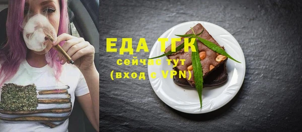 кристаллы Остров