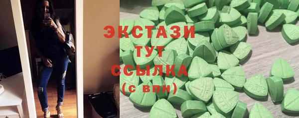 каннабис Нязепетровск