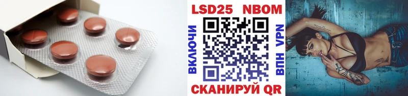 где можно купить   Мышкин  LSD-25 экстази ecstasy 