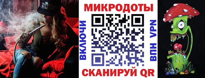 Псилоцибиновые грибы мухоморы  Мышкин 